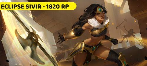 巴西新皮肤爆料视频播放,炫彩巴西风情，视觉盛宴即将来袭