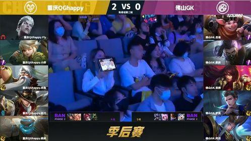 动漫解说大爆料视频,大爆料视频深度解析