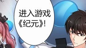 动漫解说大爆料视频,大爆料视频深度解析