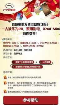 三重最新爆料新闻,揭秘事件背后惊人真相