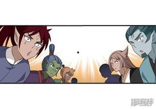 吃瓜毁三观漫画免费观看,揭秘漫画中的惊世奇闻，免费观看带你领略另类世界