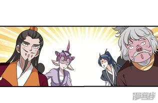 吃瓜毁三观漫画免费观看,揭秘漫画中的惊世奇闻，免费观看带你领略另类世界