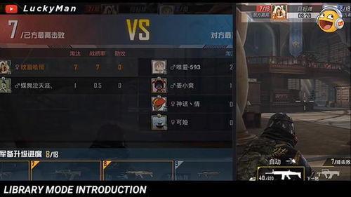 吃鸡最新爆料2021,革新玩法，热血回归！