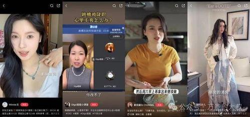 墨山发视频爆料董宇辉是真的吗,墨山爆料董宇辉真实性揭秘