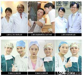 王娟医生爆料视频大全,揭秘医疗行业内幕