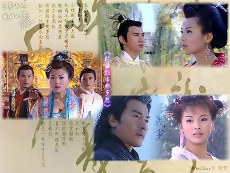 问君能有几多愁在线观看