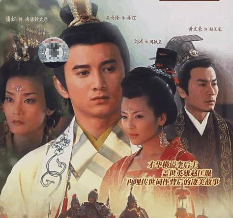 问君能有几多愁在线观看