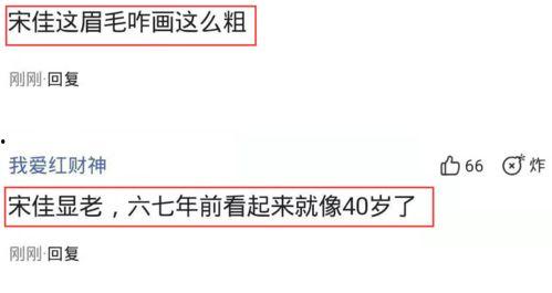 外国女明星的最新动态爆料,揭秘时尚跨界与神秘恋情