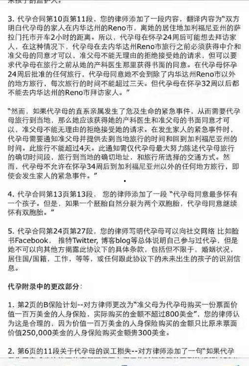 外国女明星的最新动态爆料,揭秘时尚跨界与神秘恋情