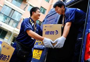 德邦快递最新爆料,揭秘行业变革背后的故事