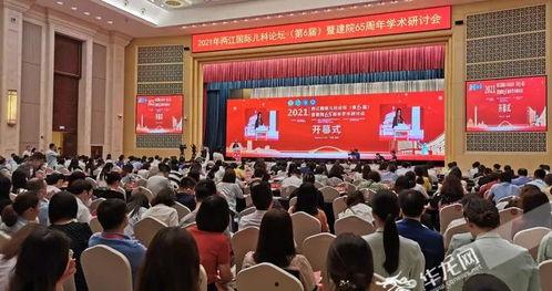 今年金秋爆料最新消息新闻,今年最新热点新闻盘点