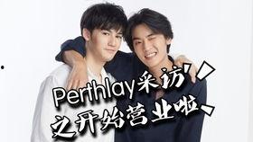 表哥表嫂爆料视频大全,欢乐瞬间，温馨回忆