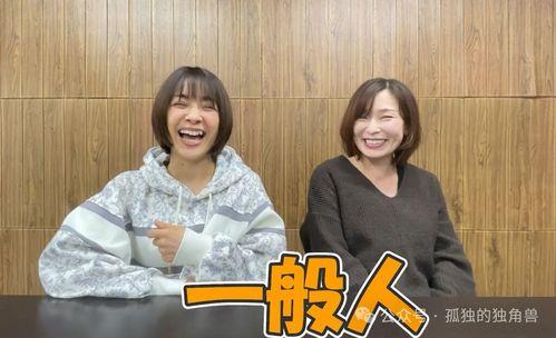 在线观看香澄果穗,在线观看的甜蜜邂逅