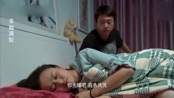 杭州爆料搞笑视频,爆笑瞬间，笑出腹肌！