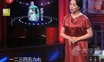 金星秀全集在线观看,揭秘娱乐圈风云变幻，笑料与泪水交织的精彩瞬间