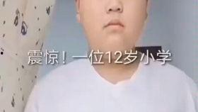 和平精英畸形皮肤最新爆料,畸形设计引发热议，玩家热议畸形皮肤是否过界