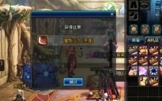 红色太刀爆料视频,视频爆料背后的真相与内幕