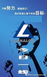 今日一线怎样才能爆料,揭秘幕后真相