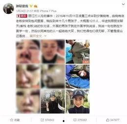 泰国旅行爆料事件视频大全,揭秘热门景点背后的真实故事