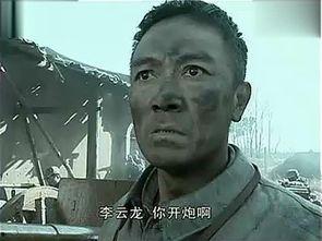 李云龙老婆爆料视频播放,揭秘背后惊人真相