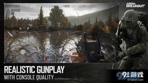 暗区突围s2最新爆料,全新爆料揭秘，神秘势力崛起，战局再起！