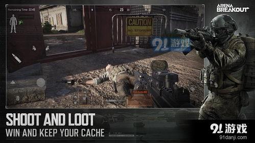 暗区突围s2最新爆料,全新爆料揭秘，神秘势力崛起，战局再起！