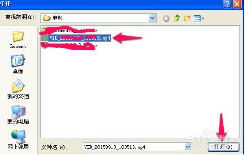 上传爆料视频入口是什么,如何轻松进入爆料视频神秘入口