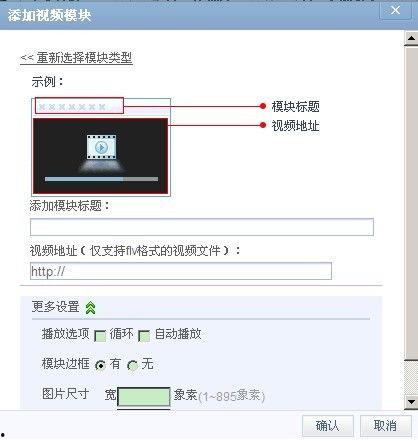上传爆料视频入口是什么,如何轻松进入爆料视频神秘入口