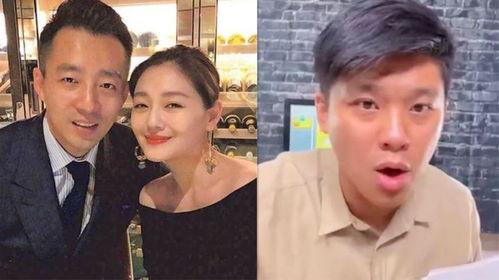 大s回应葛斯齐最新爆料,真相与澄清