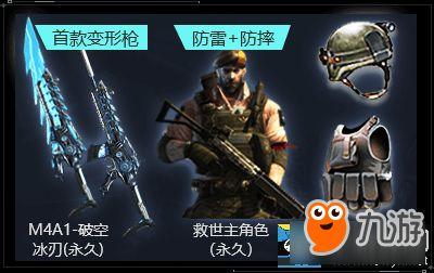 cf活动爆料最新入口,独家爆料带你畅游游戏世界