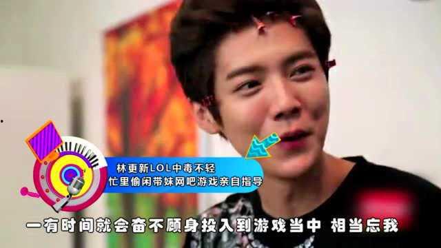 今日最新娱乐资讯爆料,明星恋情曝光，幕后真相令人震惊！