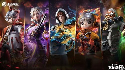 最新皮肤爆料,炫彩登场，神秘英雄即将亮相