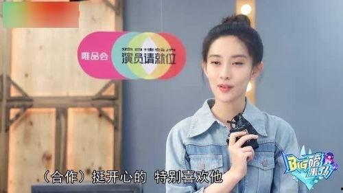 尹浩宇与孟子义圈内爆料,揭秘娱乐圈背后的真相