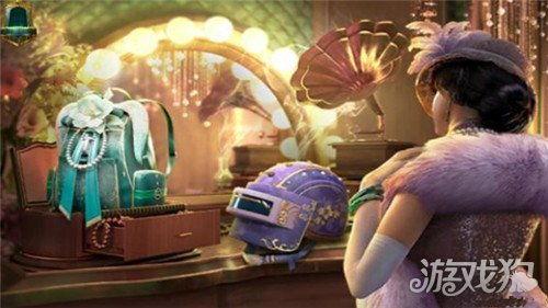 吃鸡新皮肤爆料最新剑仙,吃鸡战场上的神秘幻影