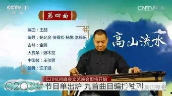 吴江的爆料视频,事件背后惊人真相