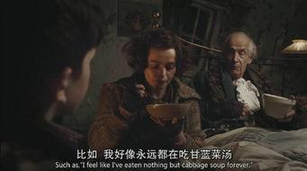 生风而下电影在线观看,一场惊心动魄的冒险之旅