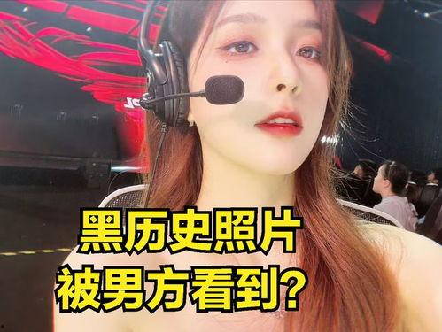 女装直播爆料大全最新,最新爆料大全深度解析