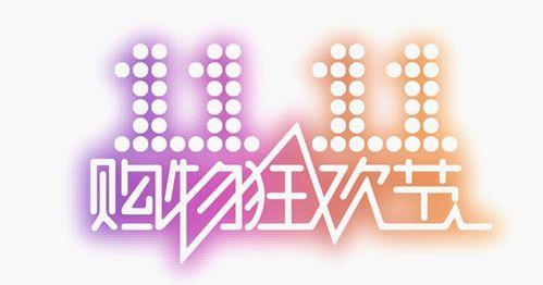 娱乐吃瓜直播号是什么意思,揭秘娱乐圈幕后故事的热门平台