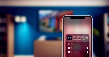 苹果18最新爆料新功能,革命性新功能引领科技潮流