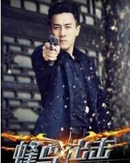 蜂鸟出击土豆在线观看,揭秘土豆背后的精彩故事