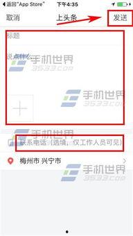 今日头条爆料防疫,今日头条曝最新防疫措施与进展