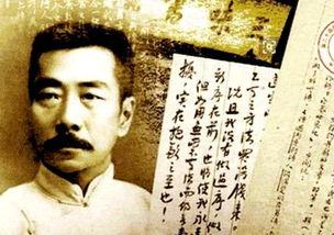 鲁迅最新爆料视频大全,揭秘文学巨匠的另类人生