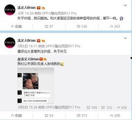 张乃丹爆料财经视频在线观看,财经视频在线观看，洞察市场风云