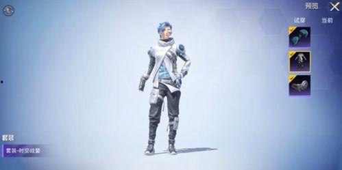 吃鸡新军爆料最新消息视频,最新消息视频揭秘游戏新动态