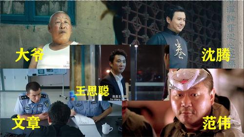 带你吃瓜电影免费观看,免费畅享带你吃瓜电影盛宴