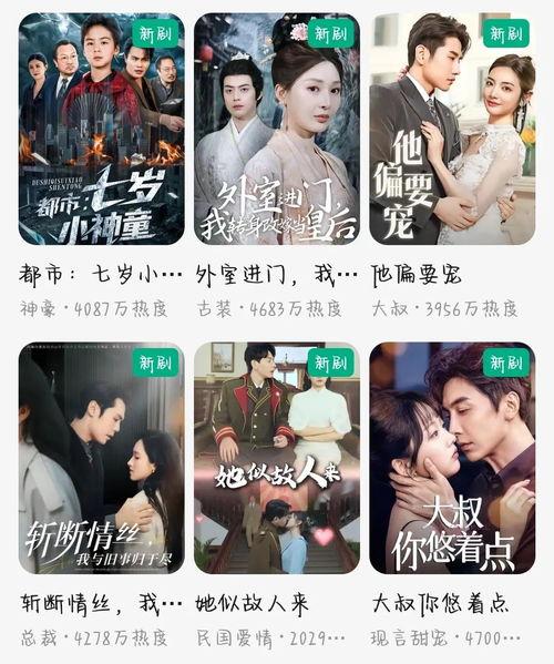 今日头条新剧爆料,神秘剧情引期待，实力演员阵容曝光！