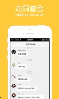 派派最新爆料新闻在哪看,揭秘新闻热点，尽在独家追踪报道