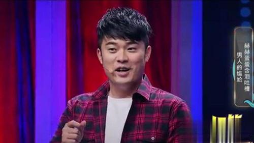 圈内密探爆料老板,圈内密探爆料的惊人内幕