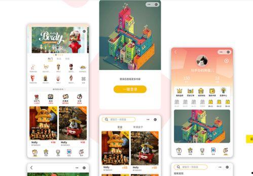 主题盲盒爆料怎么做视频,如何制作热门视频攻略
