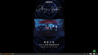 周冬雨近期爆料视频,娱乐圈真实一面大曝光